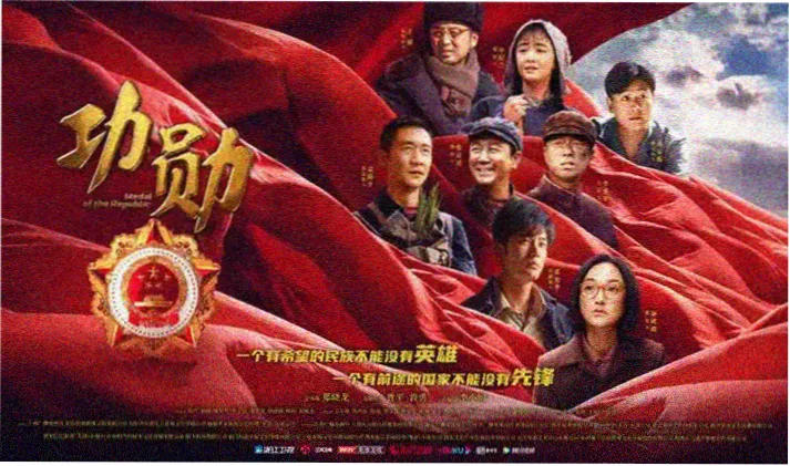 动作电影怒火重案高清海报在线观看