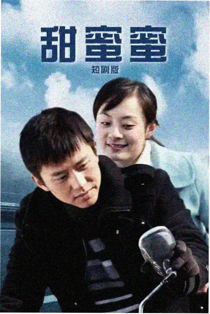 碟中谍6全面瓦解阿汤哥动作片在线看