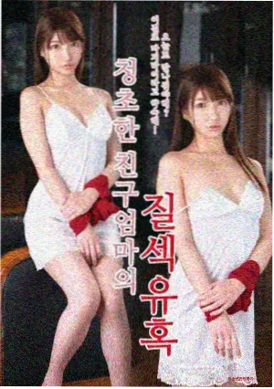 醉拳2成龙经典动作喜剧4K在线观看